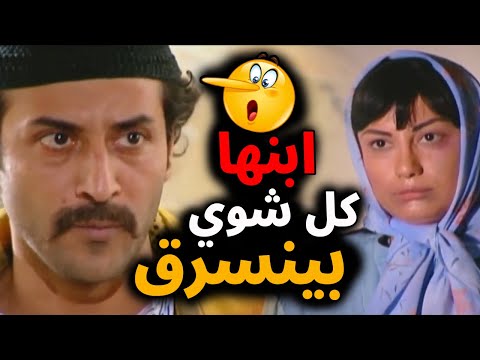 اقوى حكايا جرن الشاويش - مارح مضي حياتي بالغش والكذب