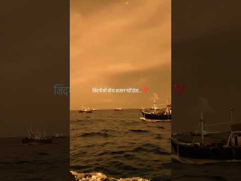 ✨✨✨Motivation video 💫 💫💫💫#viralvideo #shrots #viralvideo #shrots #shrotsfeed #viralshort