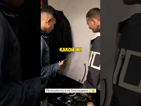 Субо показал невероятный фокус Эдварду Биллу! #shorts