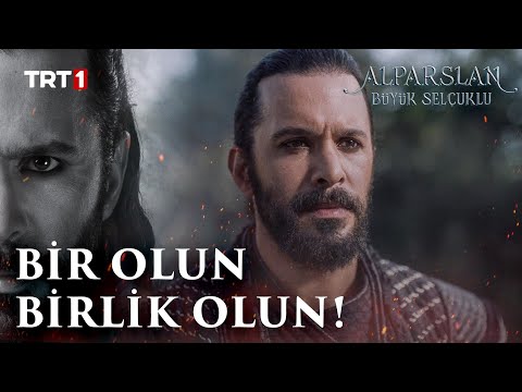 Varolsun Başbuğ Alparslan! - Alparslan: Büyük Selçuklu 26. Bölüm @trt1