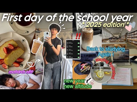 FIRST DAY OF SCHOOL📚📆|اجيو دوزوا معنا روتينا الصباحي لأول يوم في المدرسة🏫🥯*نسخة2025✨