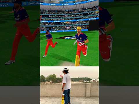 RCB ko Nacha ke Dikha diya 💃😂 #shortsfeed #cricket #ipl #iplmemes #funnycricket