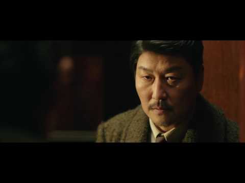 [THE AGE OF SHADOWS] (밀정) Official Teaser Trailer w/ English Subtitles [HD]