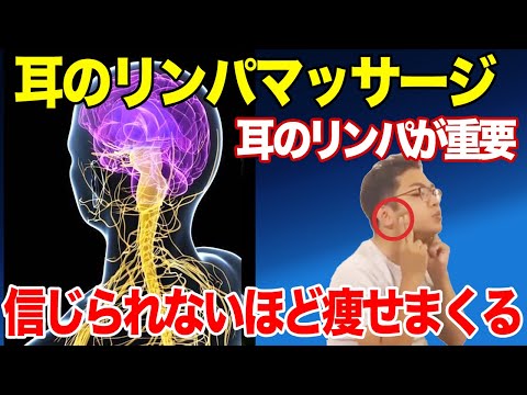 【寝る前のストレッチ】騙されたと思ってやってみて!