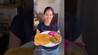 इसे बना कर मै 10 दिन तक बाहर ले जाती हूं | 😀