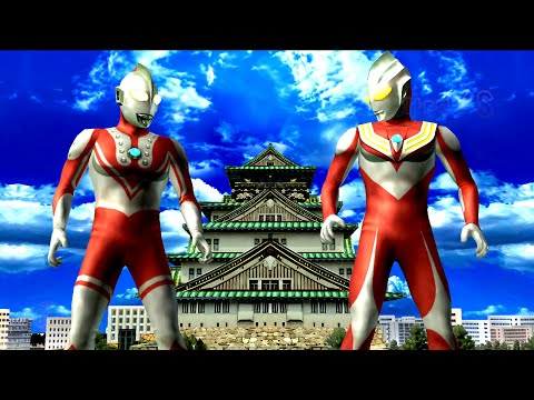 Ultraman TIGA POWER and Ultraman ZOFFY - TagTeam Request 1073