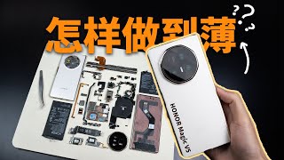 HONOR Magic V5: 它们怎样把手机压到这么“薄”???
