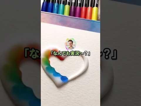 【2ch】ワイ「なんでも実況～～～～？？」→4万人のなんJ民が武道館に大集合ｗｗｗ
