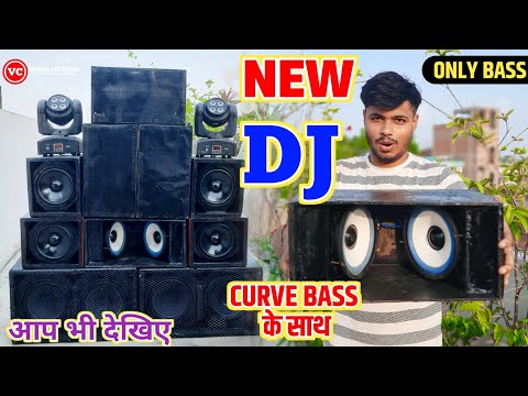 My 50K New Mini Dj Curve ( 4 par light,10 Speaker ) | How To Make Dj Truck | Dj Truck Kaise Banaye