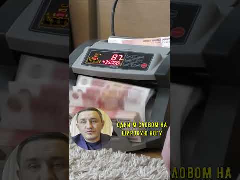ФПБК Бородин: задержание чиновника Игоря Храновского.