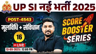 UP SI POLITY CLASS 2025 | UP SI POLITY & MOOLVIDHI CLASS | POLITY FOR UP SI | POLITY BY NITIN SIR