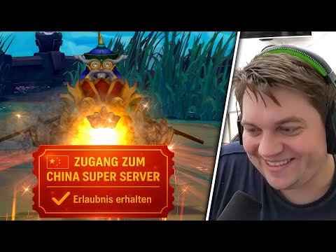 Das Ticket für den SUPER SERVER China in Reichweite!