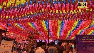 Jogyesa Temple During Seoul’s Biggest Lantern Festival 🌸
