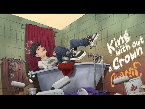 OG-ANIC : King without a crown