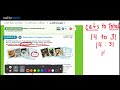 Exploring Writing Ratios in Mathematics