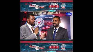 වාහන වලට ආදරය කරන ඔයාල අනිවාර්යයෙන්ම යන්න ඕන Motor Show එකක් මේක