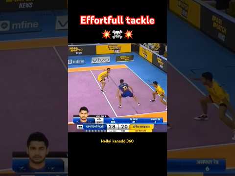 Effortfull super tackle 💥☠️ #kabaddivideos #pkl #prokabaddilive #kabaddishorts #pkl2025 #pkl12