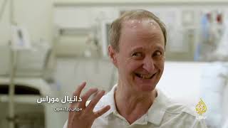 من المنشار إلى المبضع.. طب الأعصاب وجراحة العظام