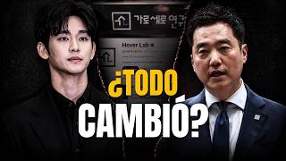 Caso Kim Soo Hyun da un giro tras investigaciones oficiales | Kim Se-eui arrestado