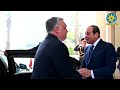 الرئيس عبد الفتاح السيسي يستقبل رئيس وزراء المجر بقصر الاتحادية
