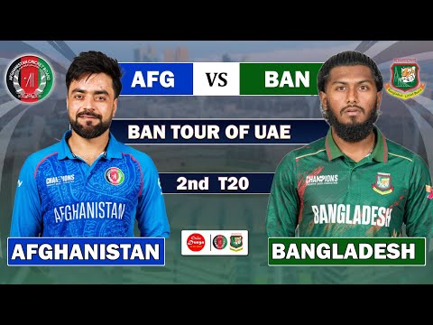 BANGLADESH vs AFGHANISTAN 2nd T20 MATCH LIVE | AFG v BAN LIVE MATCH COMMENTARY | AFG BAT