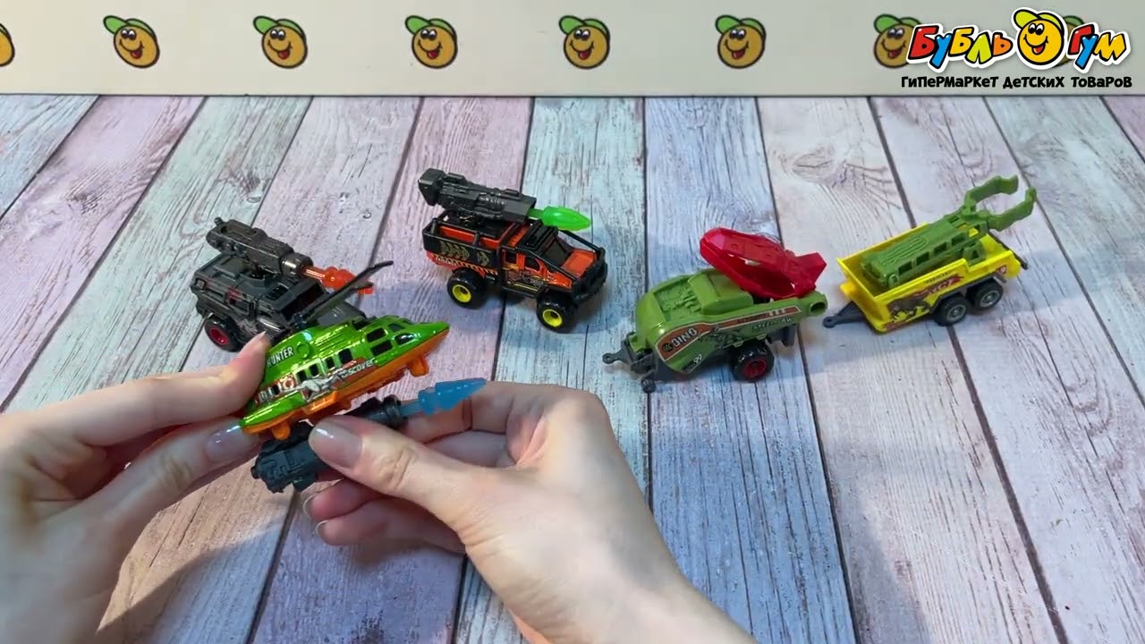 Набор Lanson Toys Динозавры с транспортом 12шт с 3лет в ассортименте - видео Набор Lanson Toys Динозавры с транспортом 12шт с 3лет в ассортименте - видео