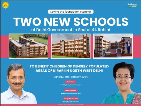 Foundation Stone Laying Ceremony of new school buildings at Rohini, Delhi