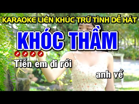 ➤ KHÓC THẦM Karaoke Nhạc Sống Tone Nam | Bến Tình Karaoke