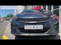 Kia XCeed Prestige (Leather Pack)
