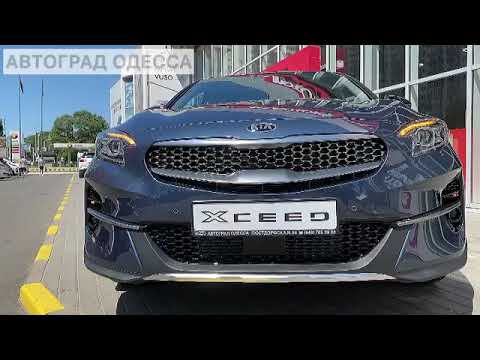 Kia XCeed Prestige (Leather Pack)