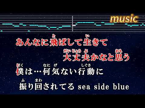 ラオケ♬ DAN DAN 心魅かれてく – FIELD OF VIEWKTV 伴奏 no vocal 無人聲 music 純音樂 karaoke 卡拉OK 伴唱