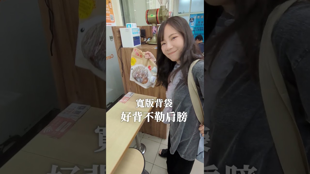 video Po3Xfw_AVP4