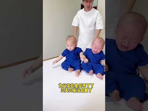 儿子就黏着我，为父三天三夜没睡了，受不了了！ #funny #搞笑 #baby #萌娃