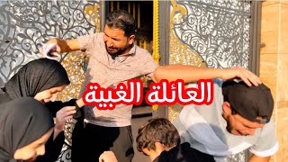 شوفو غباء رتوجة وعاگول بالمدرسة 😂