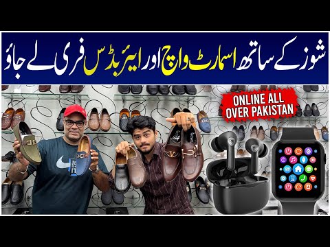 Wholesale Footwear Shop | Pure Leather Shoes | Kito Sandals | Loafer Shoes | Buy 1 Get 1 Free Shoes