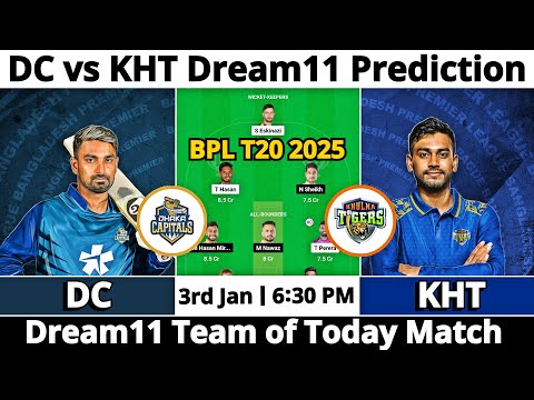 DC vs KHT Dream11 Prediction | Dream11 Team Of Today Match | Dream11 Prediction Today Match