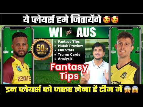 WI vs AUS Dream11 Team Today Prediction, AUS vs WI Dream11: Fantasy Team, Tips, Stats, Playing11