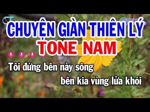 Karaoke Chuyện Giàn Thiên Lý Tone Nam Cm || Nhạc Sống Đồng Sen