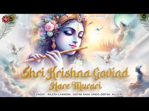 NEW BHAJAN | श्री कृष्ण गोविन्द हरे मुरारी | SHRI KRISHNA GOVIND HARE MURARI | KRISHNA BHAJAN 2025