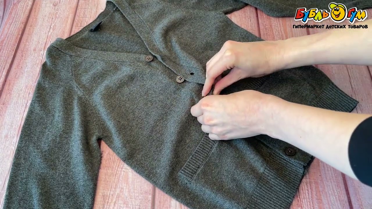 Кардиган Lanson Kids школьный однотонный серый - видео