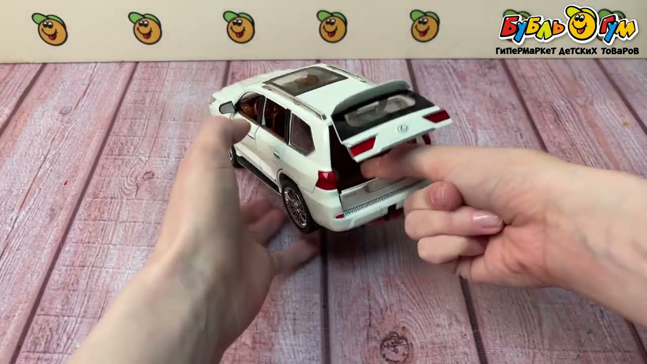 Модель Lanson Toys Lexus LX570 1:24 22см с 6лет в ассортименте  - видео