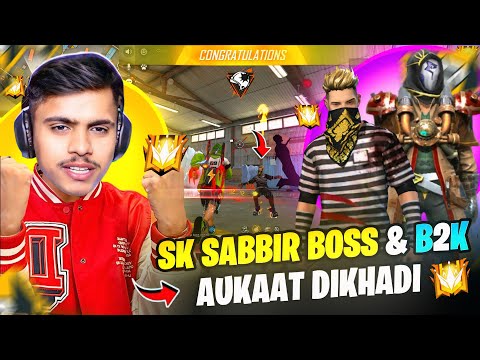 SK SABIR BOSS & B2K VS KAAL YT || GARENA FREE FIRE 👿 👿