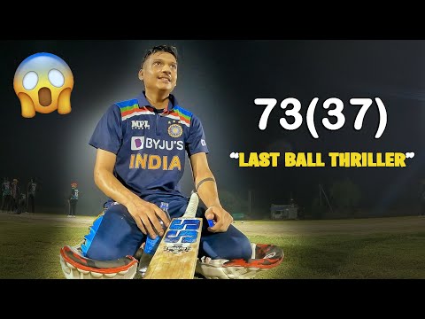 You will say this match was FIXED ?? ๐ฑ | Can we win this ? | K18 Cricket vlog ๐ฅ๐