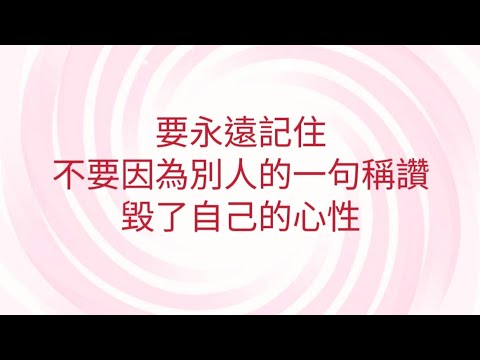 12/19葉子老師猿猴式超慢跑還您健康不是夢