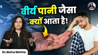 क्या आप भी प्रदूषित शहर में रहते हैं? तो आपकी फर्टिलिटी खतरे में हो सकती है | जानें सच्चाई