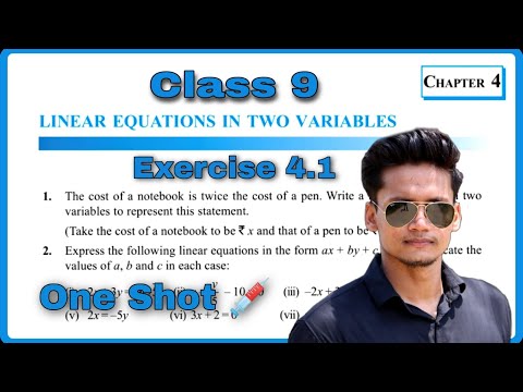 Ex 4.1 class 9 Linear Equations in two Variables Exercise 4.1 classs 9 CBSE NCERT Rajmith