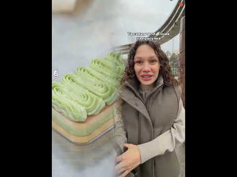 Та самая тепл чная на прогулке #скетч #comedy #юмор #funny #fyp #viral #humor #relatable