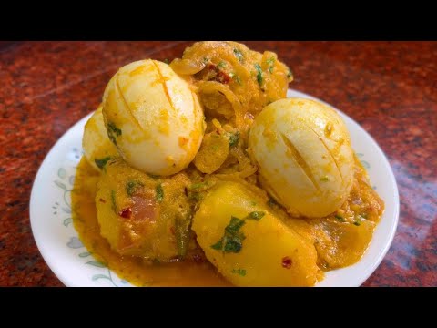 মরিচ ডিম একটি অসাধারণ স্বাদের ইউনিক রেসিপি ।#food #recipe #cooking #egg