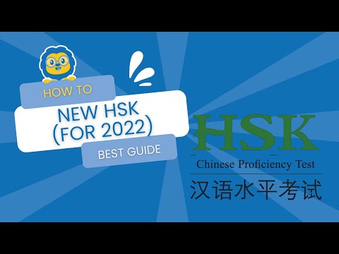 New HSK (for 2022) | Your Guide To The New HSK Levels