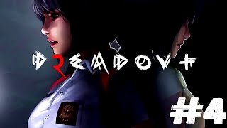 DreadOut2 ►САМЫЙ ЖУТКИЙ ОТЕЛЬ В МИРЕ ПОЛНОЕ ПРОХОЖДЕНИЕ #4